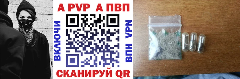 Где купить Великие Луки Гашиш СК Меф COCAIN