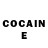 Героин Heroin Richmth