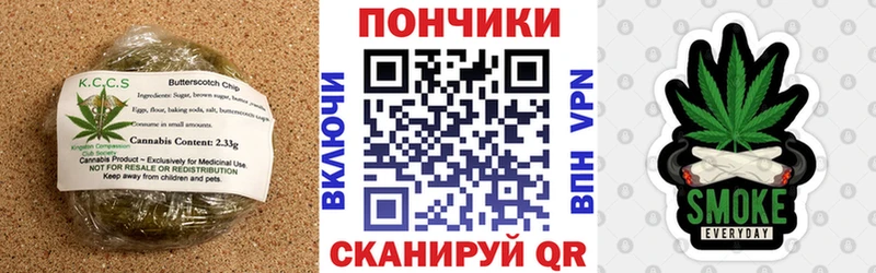 Canna-Cookies марихуана  Великие Луки 