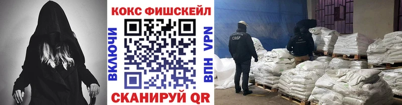 Кокаин 98%  OMG ссылки  Великие Луки 
