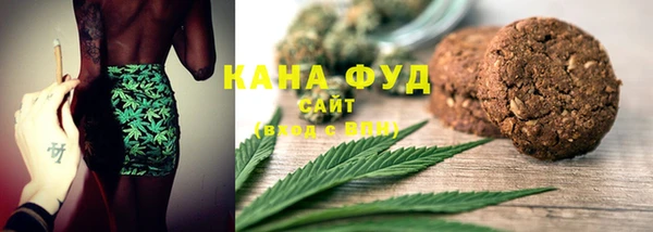 spice Баксан