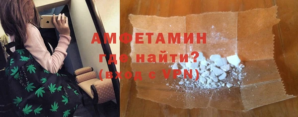 СК Белокуриха