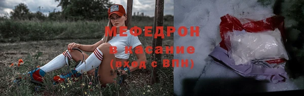 СК Белокуриха