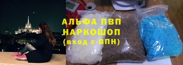 spice Баксан