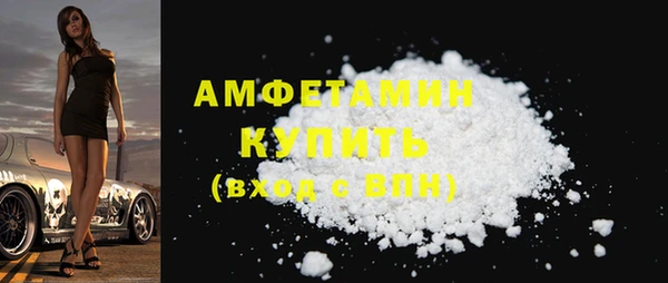 тгк Белоозёрский
