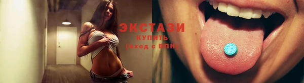 spice Баксан