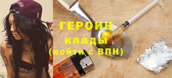 СК Белокуриха