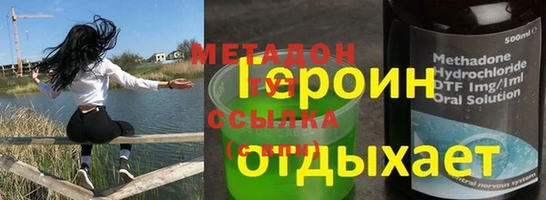 СК Белокуриха
