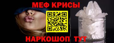 каннабис Донецк
