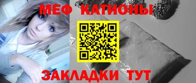 кокаин перу Донской