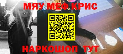 бошки Дубна
