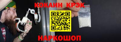 бошки Дубна