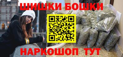 кокаин перу Донской