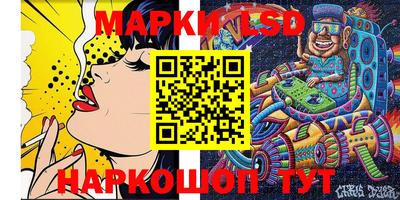 кокаин перу Донской