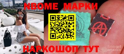 бошки Дубна