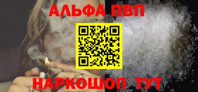 кокаин перу Донской