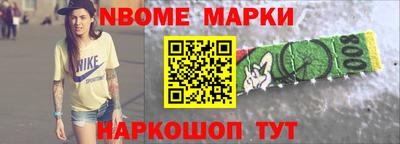 кокаин перу Донской