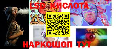 кокаин перу Донской