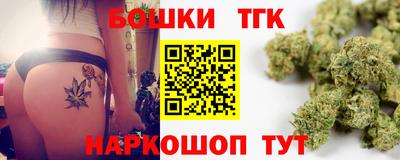 кокаин перу Донской