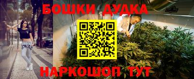 кокаин перу Донской