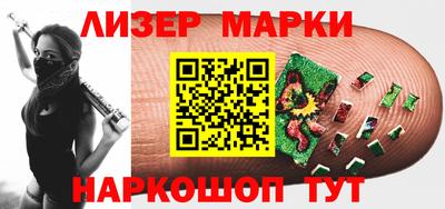 кокаин перу Донской