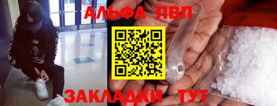 бошки Дубна