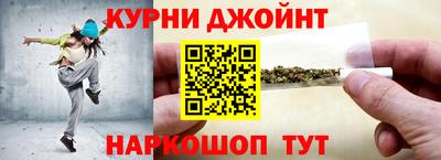кокаин перу Донской
