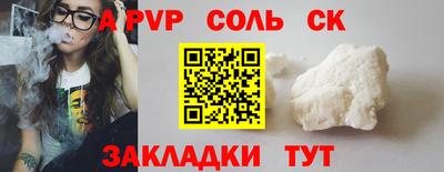 бошки Дубна