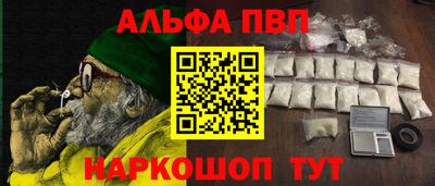 кокаин перу Донской