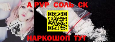 бошки Дубна