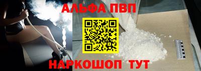 бошки Дубна