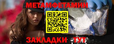 кокаин перу Донской