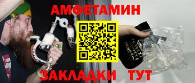 кокаин перу Донской