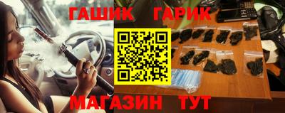 бошки Дубна