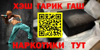 кокаин перу Донской