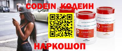 бошки Дубна