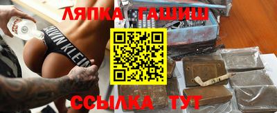 бошки Дубна