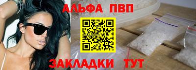 кокаин перу Донской