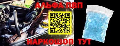 каннабис Донецк