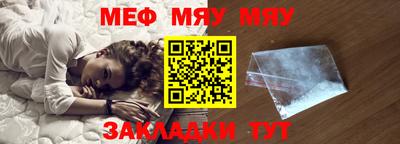 кокаин перу Донской