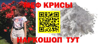 бошки Дубна