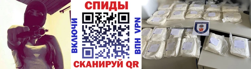 Первитин пудра  цена наркотик  Великие Луки 